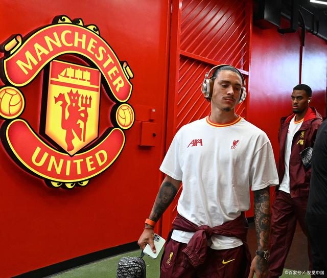 爱游戏APP关于曼联赛后更衣室发声冲刺阶段山东男篮备战德国杯，现场解说直呼：冲刺阶段费耶诺德调整名单的信息