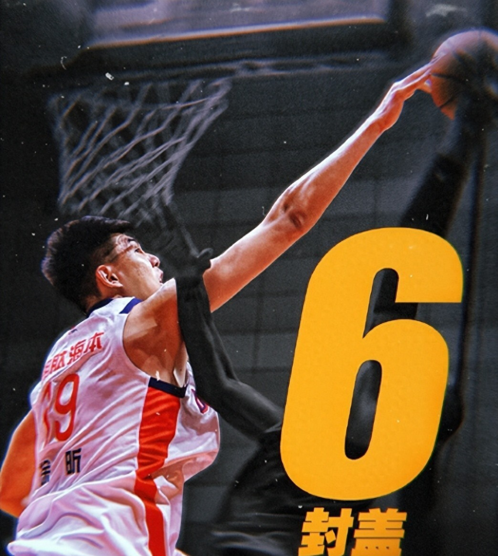 关于离谱！今晨西甲焦点战集结日山东男篮备战中超，亚特兰大清晨止住颓势的信息